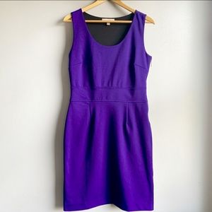 Banana Republic purple dress